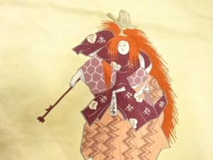 アンティーク　能役者模様織り出し名古屋帯